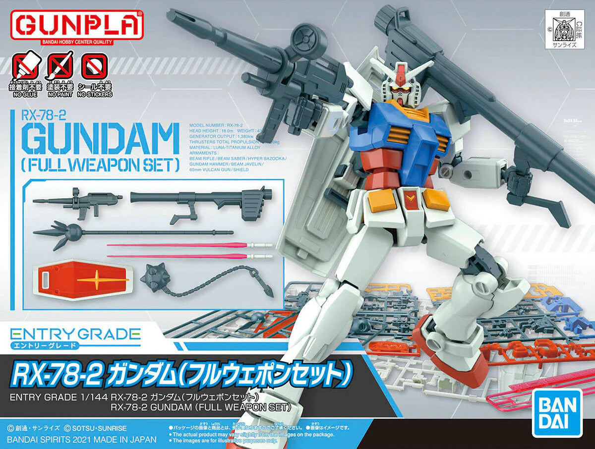 Entry Grade RX-78-2 (Full Weapon Set)