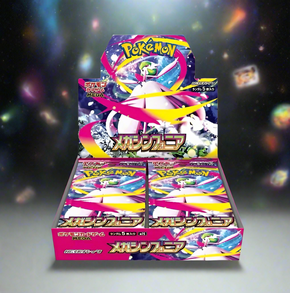 Mega Symphonia Booster Box