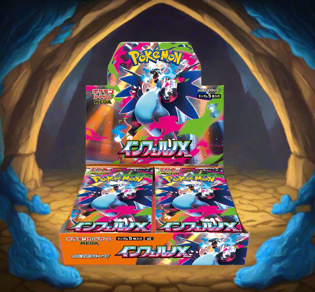 Inferno X Booster Box