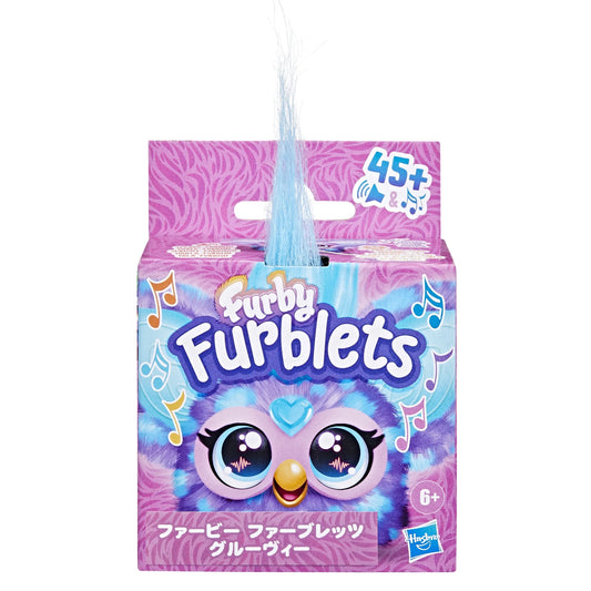Furby Furblets Groo-Vee