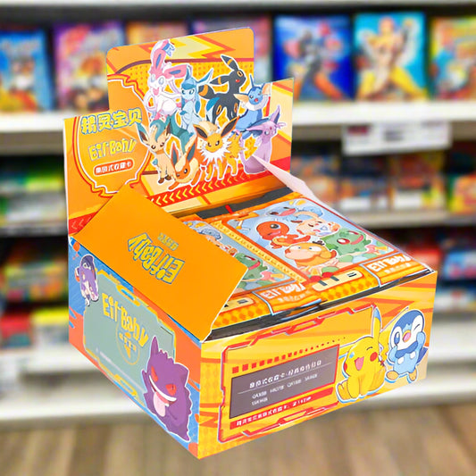 Eif Baby Booster Box
