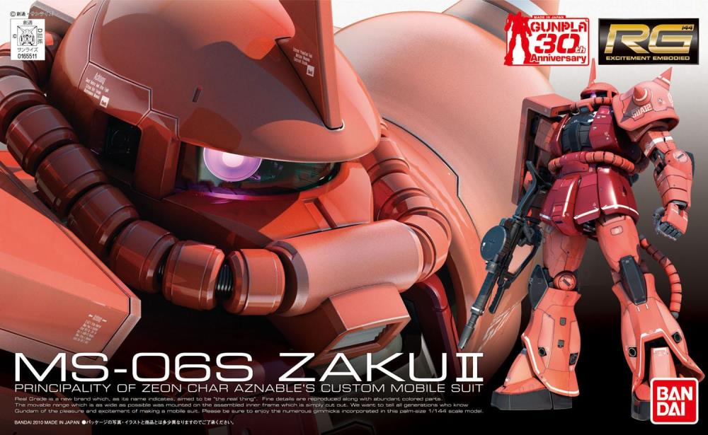 RG 02 MS-06S Zaku II