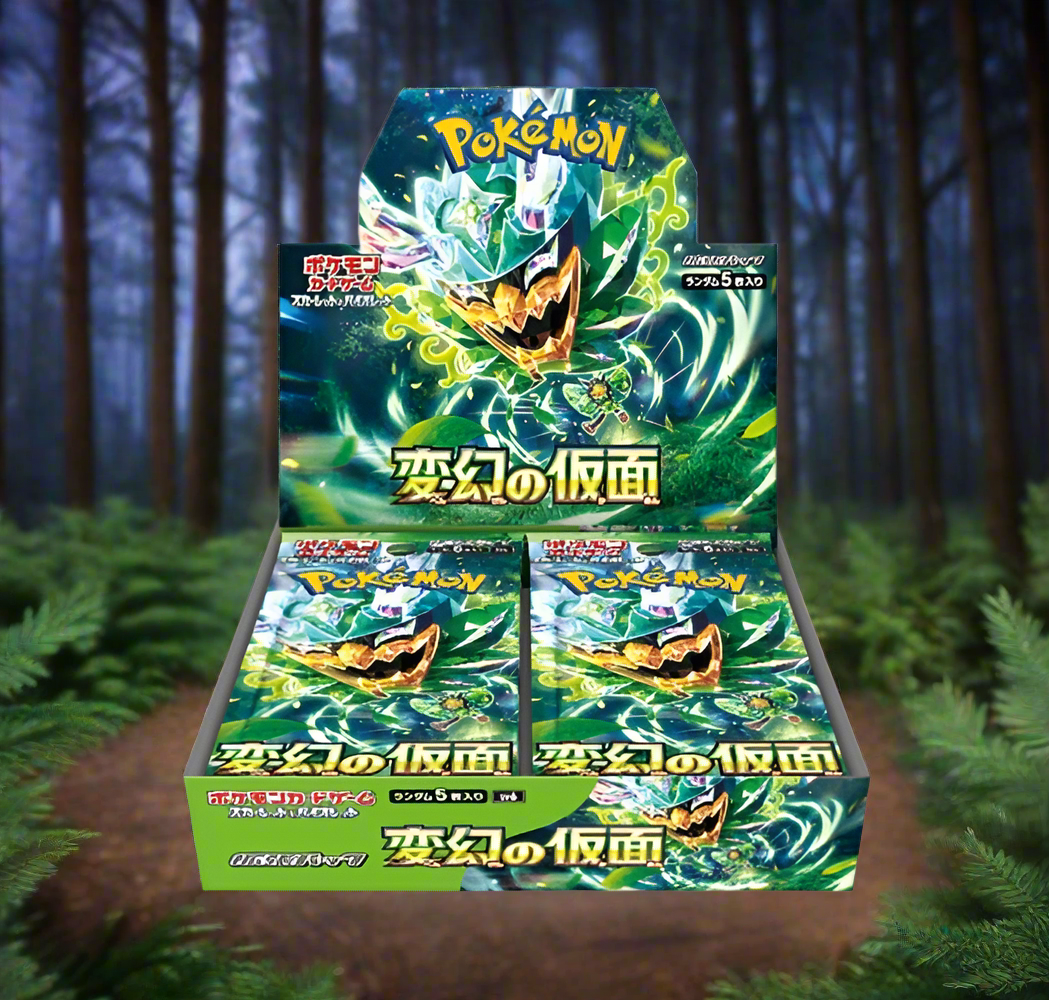 Mask of Change Booster Box