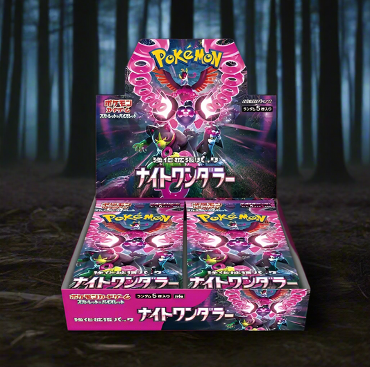 Night Wanderer Booster Box