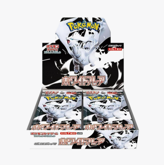 White Flare Booster Box