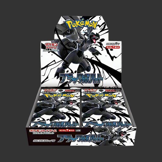 Black Bolt Booster Box